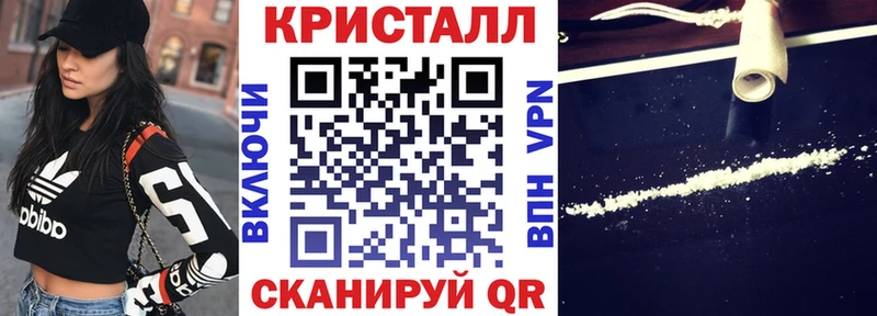 Amphetamine Розовый  Купить  Долинск 