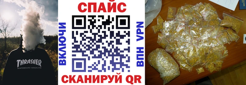 Купить  Долинск  БУТИРАТ оксибутират 