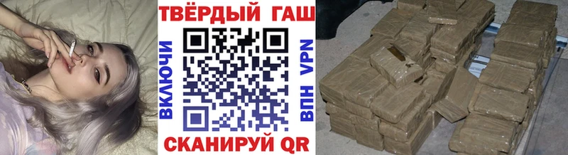 Купить где  Долинск  ГАШИШ Изолятор 