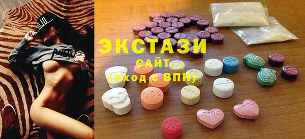 твердый Алексин