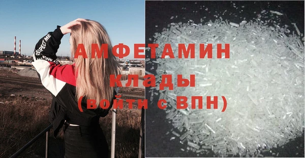 а пвп мука Алзамай