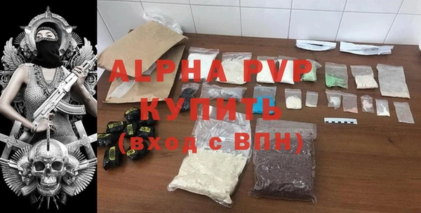твердый Алексин
