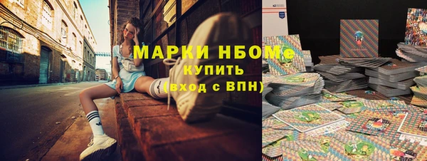а пвп мука Алзамай