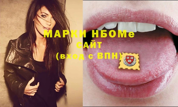 а пвп мука Алзамай