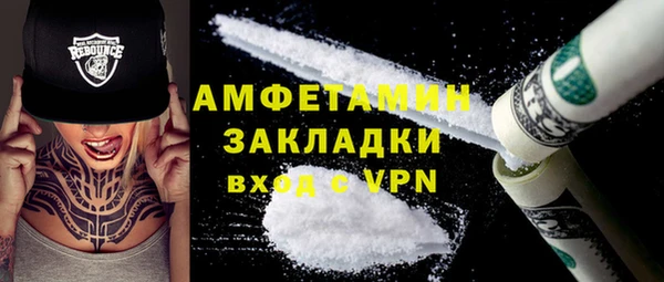 а пвп мука Алзамай