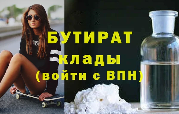 твердый Алексин