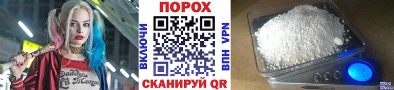 Купить где  Долинск  Метамфетамин кристалл 